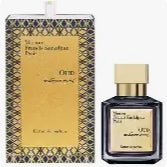 Lush Perfume